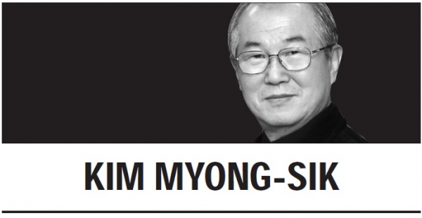 [Kim Myong-sik] Leftist opposition needs to revise security framework