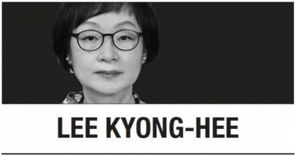 [Lee Kyong-hee] Forgive but not forget a lasting solution