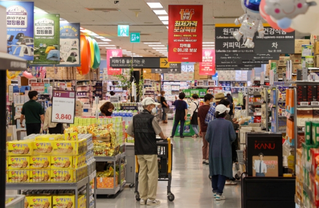 A shopping mart in Seoul (Yonhap)