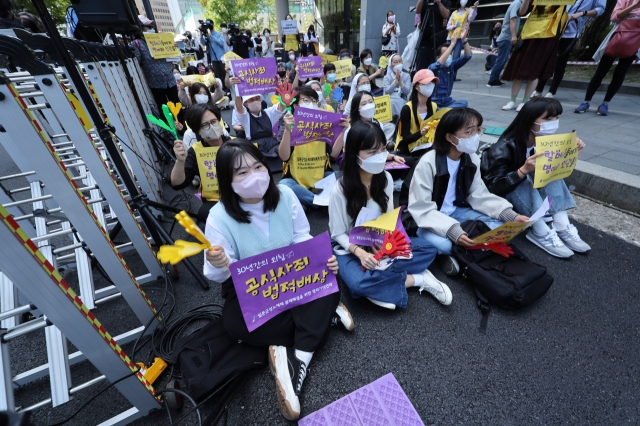 The weekly demonstrations by the Korean Council for Justice and Remembrance for the Issues of Military Sexual Slavery by Japan is being held on Sept. 21 in Jongno-gu, central Seoul. (Yonhap)