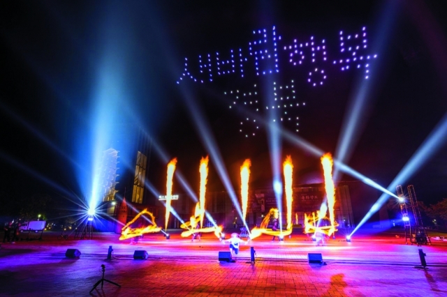 The 10th anniversary of Gyeongju's flagship musical performance 