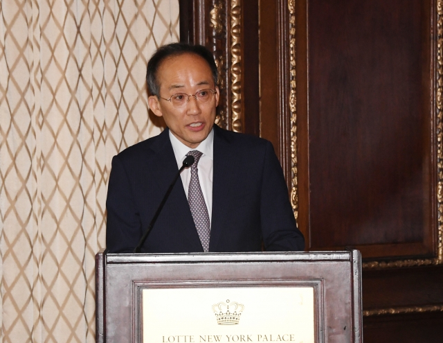 Finance Minister Choo Kyung-ho speaks during an event in New York, in this photo released by the Ministry of Economy and Finance on Wednesday. (Yonhap)