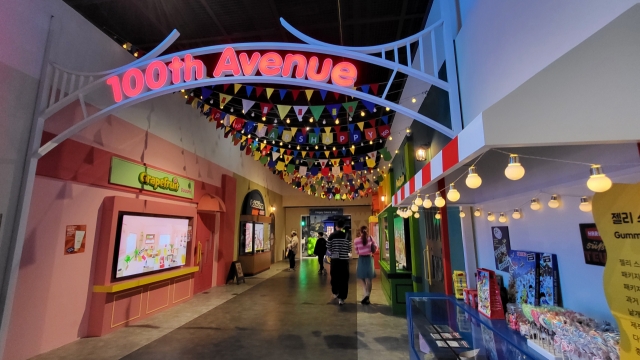 The “Haribo World” exhibiton at Insa Central Museum in Jongno-gu, Seoul. (Kim Hae-yeon/ The Korea Herald)