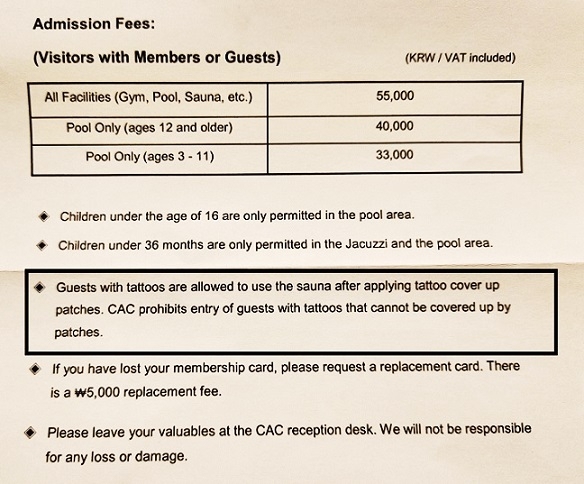 A written notice at the Westin Josun Seoul's sports center includes a requirement of no visible tattoos for guests. (Choi Jae-hee/The Korea Herald)