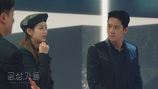 Chuu (left) and Ha Seok-jin star as the hosts of 