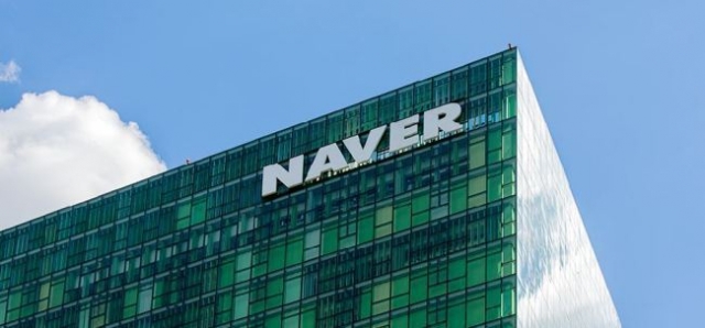 Naver's headquarters in Pangyo, Gyeonggi Province (Korea Herald DB)