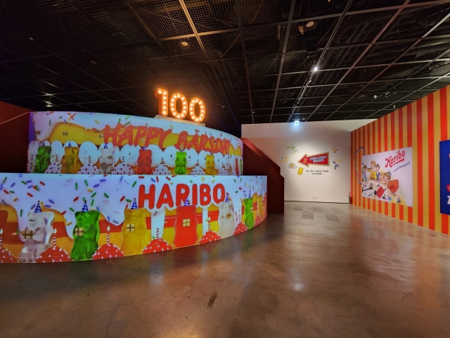 The Haribo World exhibition at Annyeong Insadong's Insa Central Museum, central Seoul. (Choi Jae-hee / The Korea Herald)