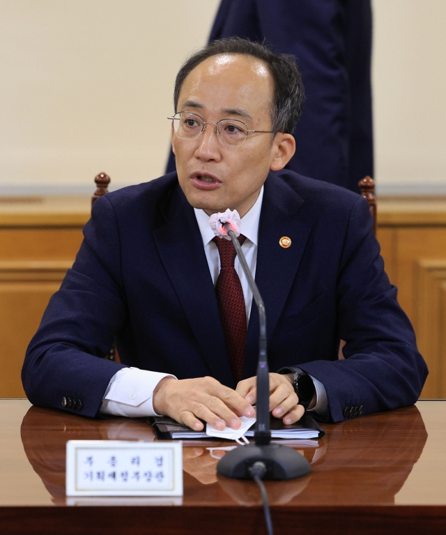 Finance Minister Choo Kyung-ho speaks during a meeting in Seoul on Monday. (Ministry of Economy and Finance)