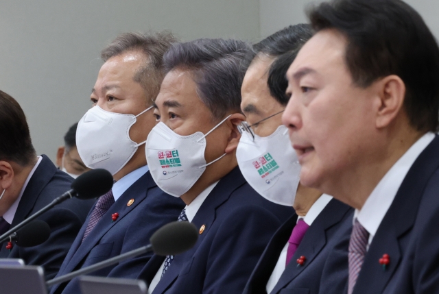 President Yoon Suk-yeol speaks at the Cabinet meeting at the presidential office in Seoul on Dec. 13. (Yonhap)