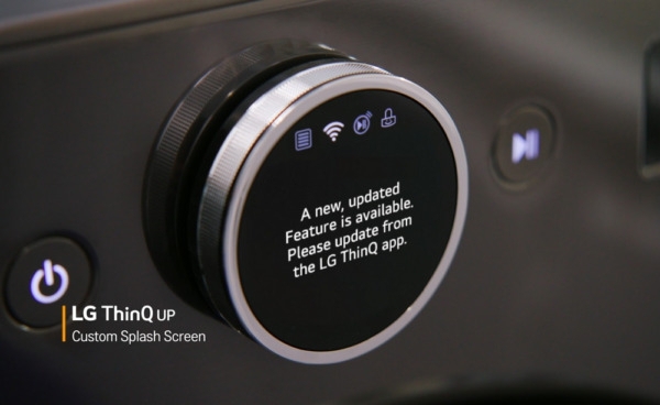 A promotional image of LG Electronics' LG ThinQ UP brand. (LG Electronics)