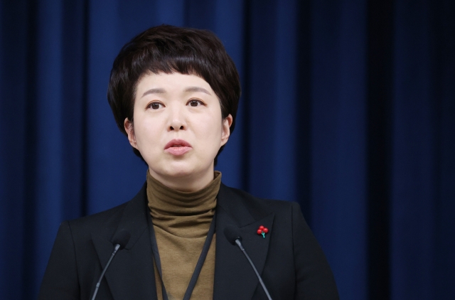 Kim Eun-hye, public relations chief, speaks at a press briefing at a presidential office on Wednesday. (Yonhap)