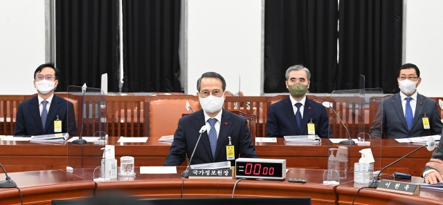 Kim Kyou-hyun, the director of South Korea’s National Intelligence Service, speaks at the plenary session of the parliamentary intelligence committee on Thursday. (Yonhap)