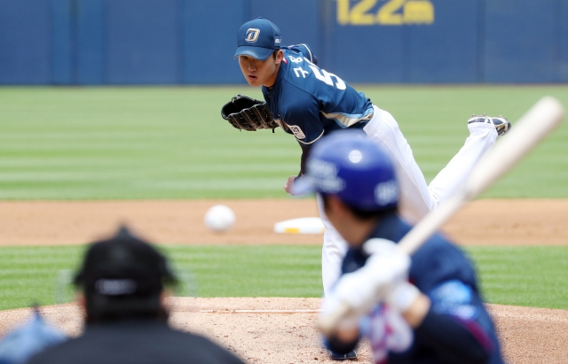 South Korean baseball player, Koo Chang-mo (Herald DB)