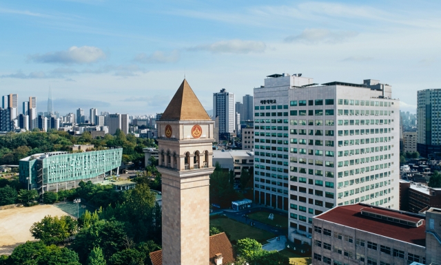 This file photo shows Sejong University’s campus (Courtesy of Sejong University)