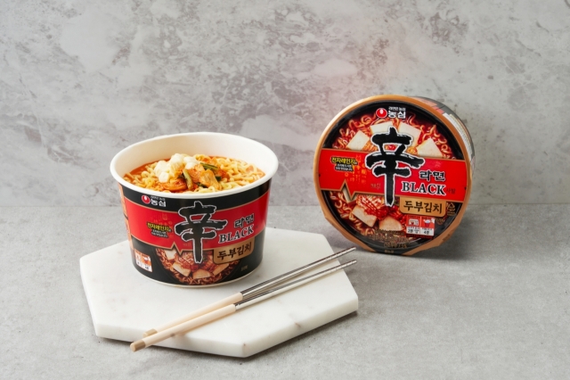 Nongshim's Shin Ramyun Black Tofu & Kimchi cup noodles (Nongshim)