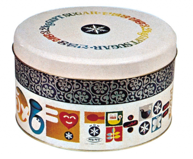 CheilJedang's canned sugar gift, launched in 1965. (CJ CheilJedang)