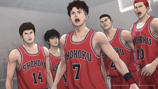 “The First Slam Dunk” (NEW)