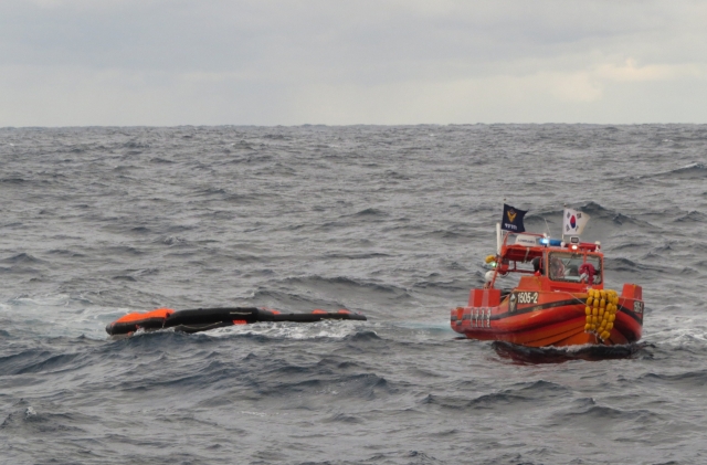 A search operation is underway at the sea off Jeju Island Wednesday morning. (Korea Coast Guard)