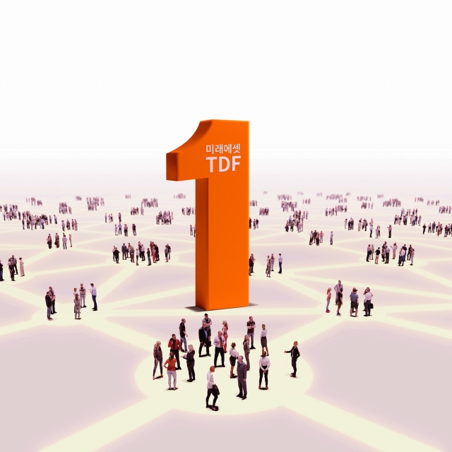 A printed advertisement showing Mirae Asset Global Investments' No.1 position in TDF market share. (Mirae Asset Global Investments)