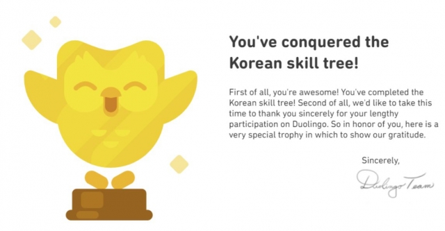 Duolingo's 'golden owl' (Ana Perez/The Korea Herald)