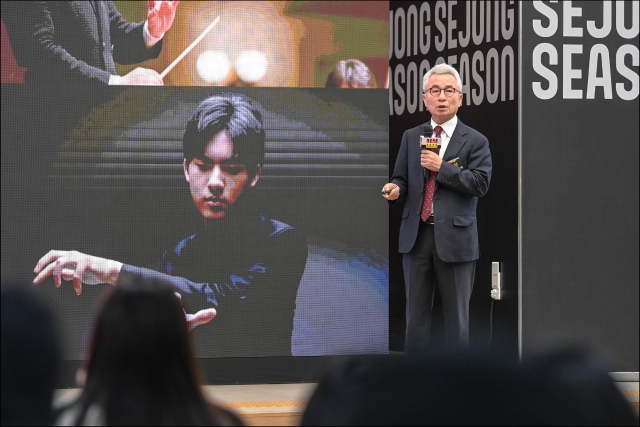 Ahn Ho-sang, CEO of the Sejong Center for the Performing Arts, introduces the institution's 2023 season on Tuesday in Seoul. (Sejong Center for the Performing Arts)