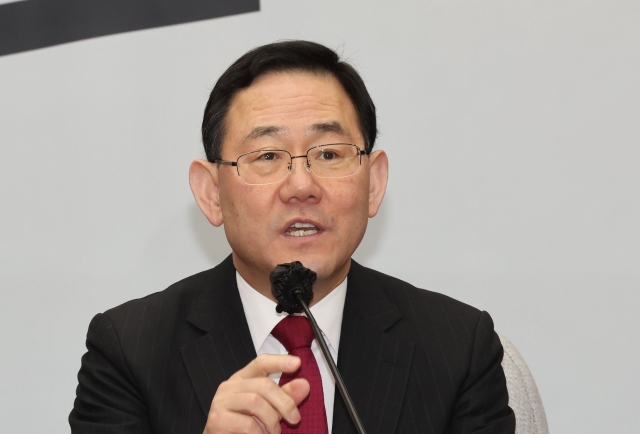 Ruling People Power Party floor leader Joo Ho-young speaks at a party response meeting at the National Assembly on Tuesday. (Yonhap)