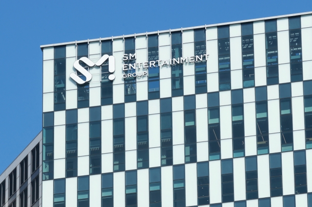 This file photo shows an exterior view of SM Entertainment's headquarters in Seoul. (Yonhap)