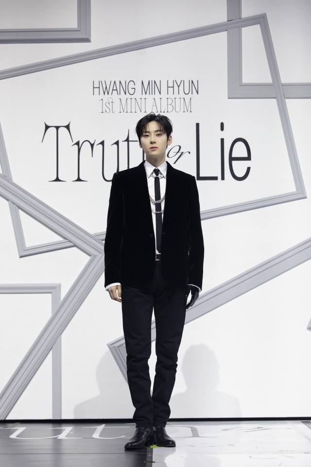 Hwang Min-hyun holds a press conference for his solo debut EP 