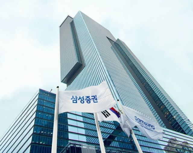 (Samsung Securities)