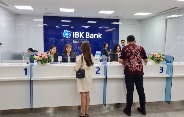 An Industrial Bank of Korea branch in Indonesia (Industrial Bank of Korea)