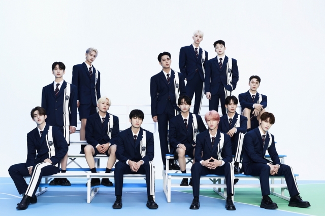 Seventeen (Pledis Entertainment)