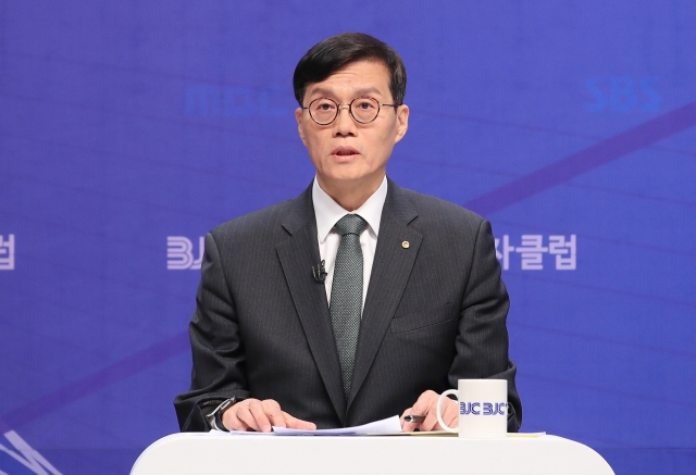 Bank of Korea Governor Rhee Chang-yong (Yonhap)