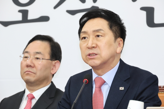 Rep. Kim Gi-hyeon, the People Power Party chairperson, speaks during a meeting of the party leadership on Thursday. (Yonhap)