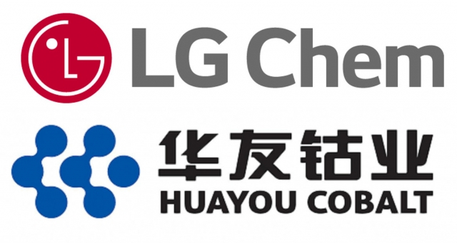 LG Chem, Huayou Cobalt logos (Captured from each company's website)