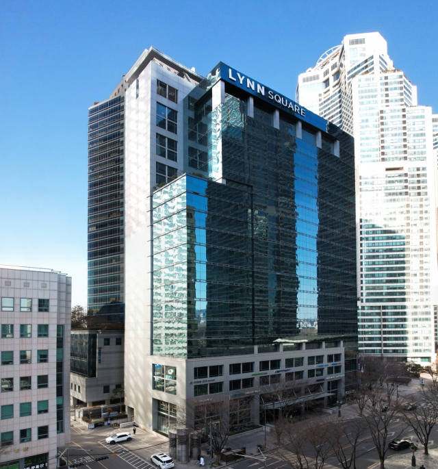 Woomi Construction's headquarters in Gangnam, Seoul (Woomi Construction)