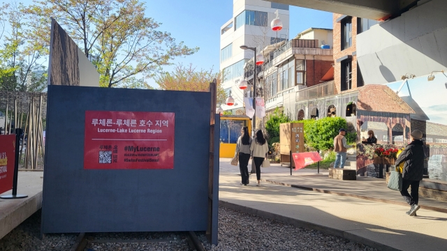 Swiss Spring Street Festival at the Gyeongui Line Book Street in Mapo district, western Seoul (Kim Hae-yeon/ The Korea Herald)