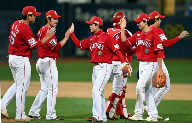 SSG Landers players celebrate their 3-0 victory over the Samsung Lions in a Korea Baseball Organization regular season game at Daegu Samsung Lions Park in Daegu, 237 kilometers southeast of Seoul, on April 12 (Landers)