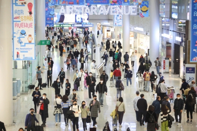 Incheon International Airport Terminal 1 (Yonhap)