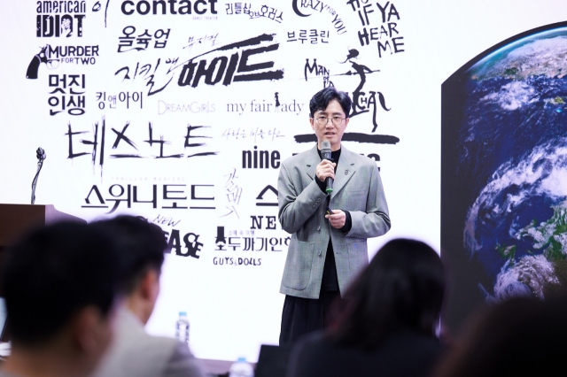 Shin Chun-soo, chief producer at OD Company, speaks during a press conference held at Coex on Thursday. (OD Co.)