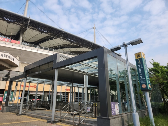 Exit No.1 of World Cup Stadium (Seongsan) Station (Yoon Min-sik/The Korea Herald)