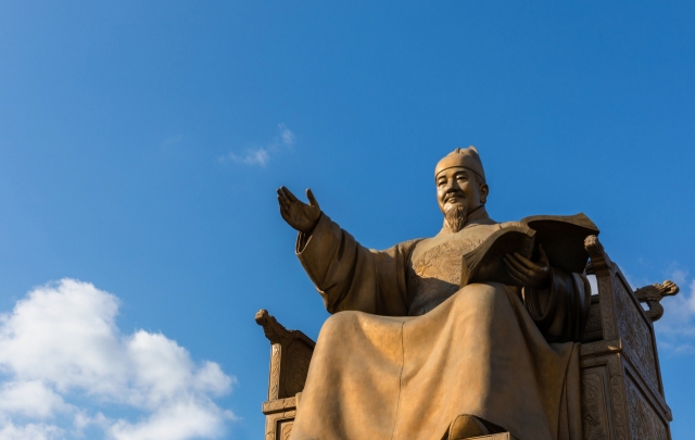 Statue of King Sejong in Gwanghwamun Plaza, central Seoul