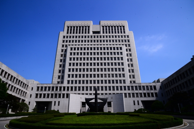 Supreme Court of Korea (Park Hae-mook/The Korea Herald)