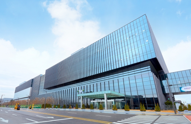 Samsung Biologics’ Plant 3 (Samsung Biologics)