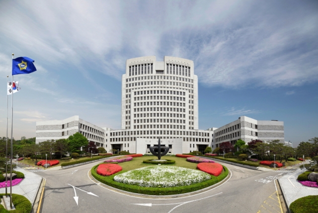 The Supreme Court building in Seoul. (Supreme Court)