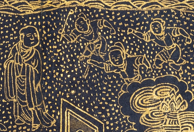 Detail of the illustration of Vol. 6 of Saddharmapundarika Sutra (CHA)