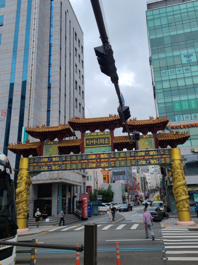 A Chinese-style gateway with the words 