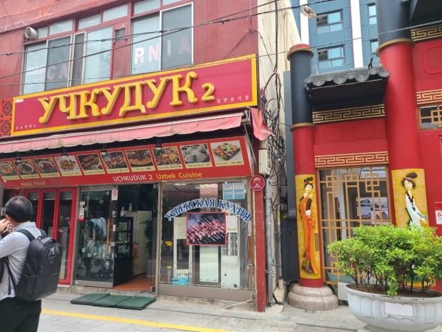 A Uzbek-style restaurant in Chinatown in Busan (Jung Min-kyung/ The Korea Herald)