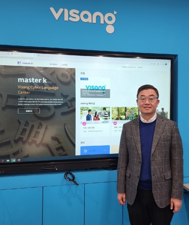 Noh Joong-il, head of Visang Education’s Global Education Organizer Core Group, poses for a photo during an interview with The Korea Herald. (Choi Jae-hee/ The Korea Herald)