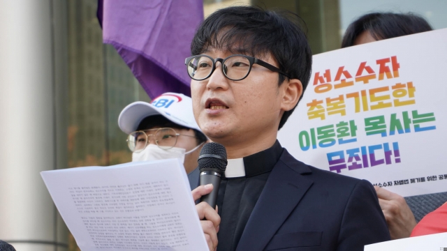 Rev. Lee Dong-hwan (from Rev. Lee's Facebook page)