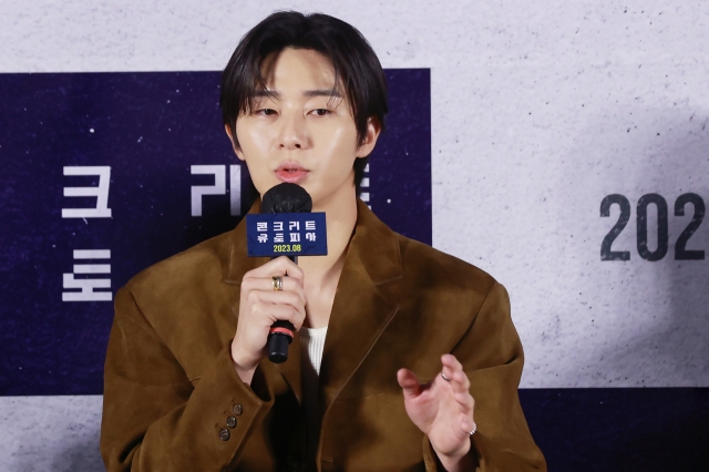 Park Seo-joon speaks at a press conference held in Lotte Cinema Konkuk University, Seoul, Wednesday. (Yonhap)